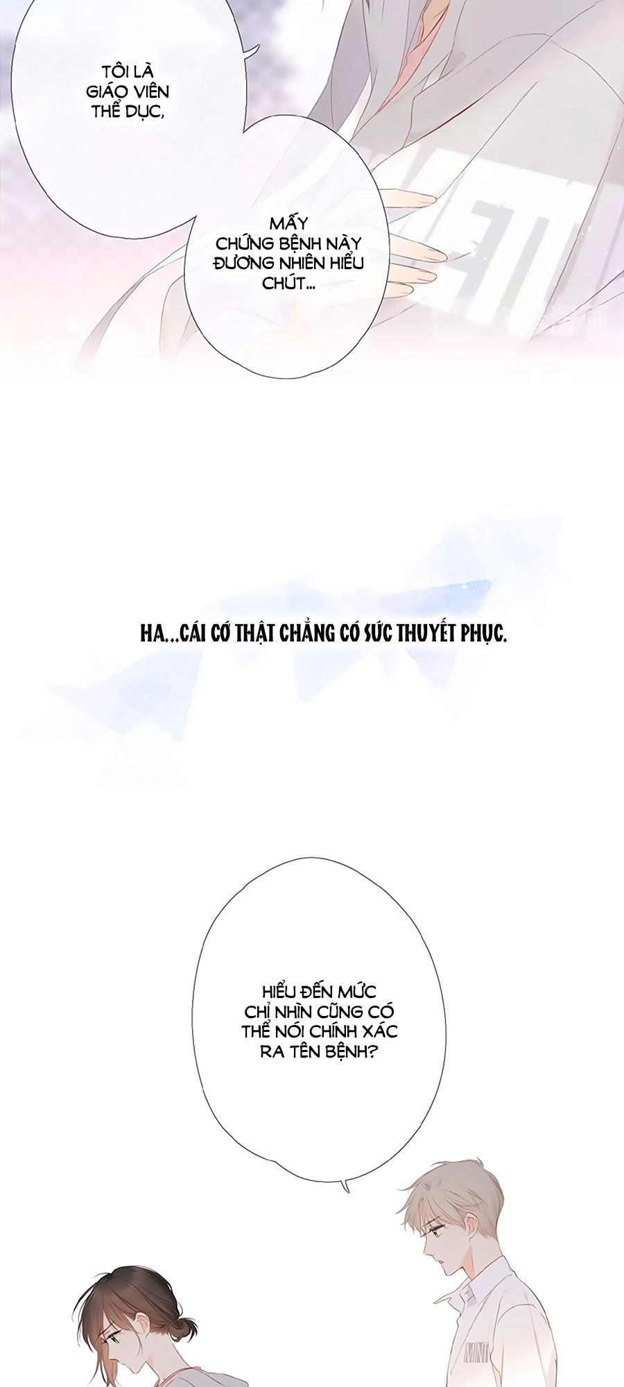 Lại Gặp Được Em Chapter 6 - 5