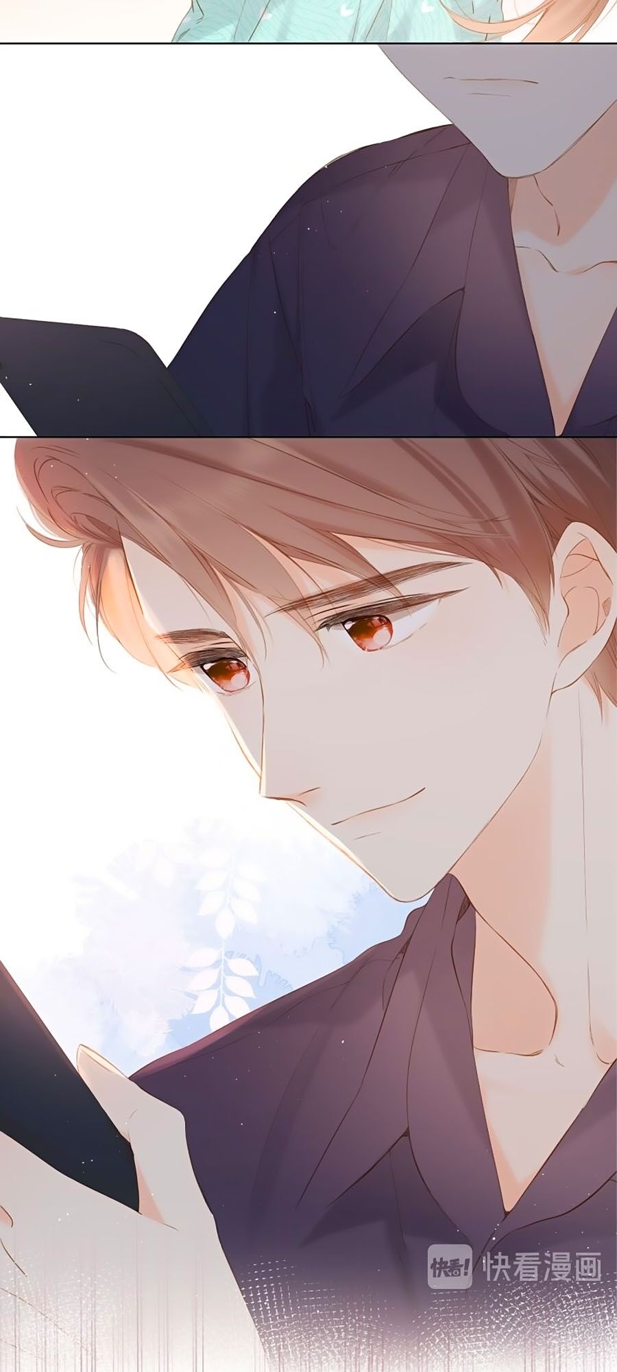 Lại Gặp Được Em Chapter 63 - 12