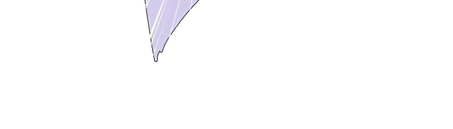 Lại Gặp Được Em Chapter 69 - 38