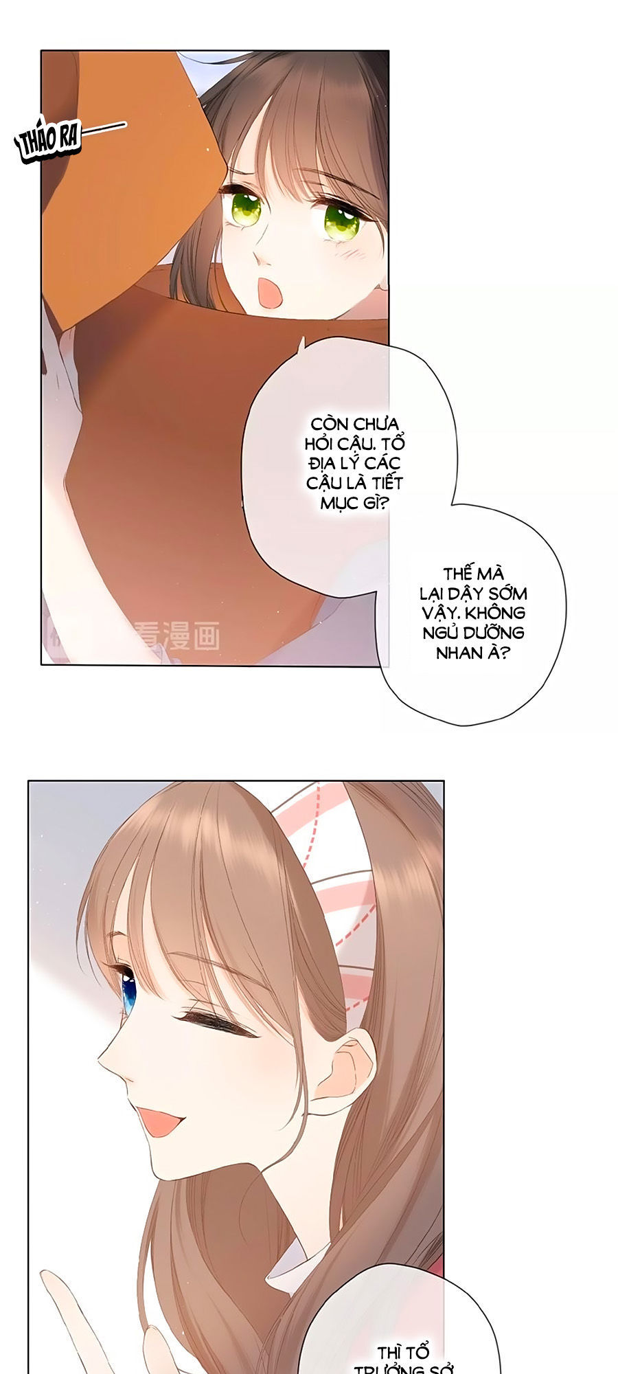 Lại Gặp Được Em Chapter 7 - 20