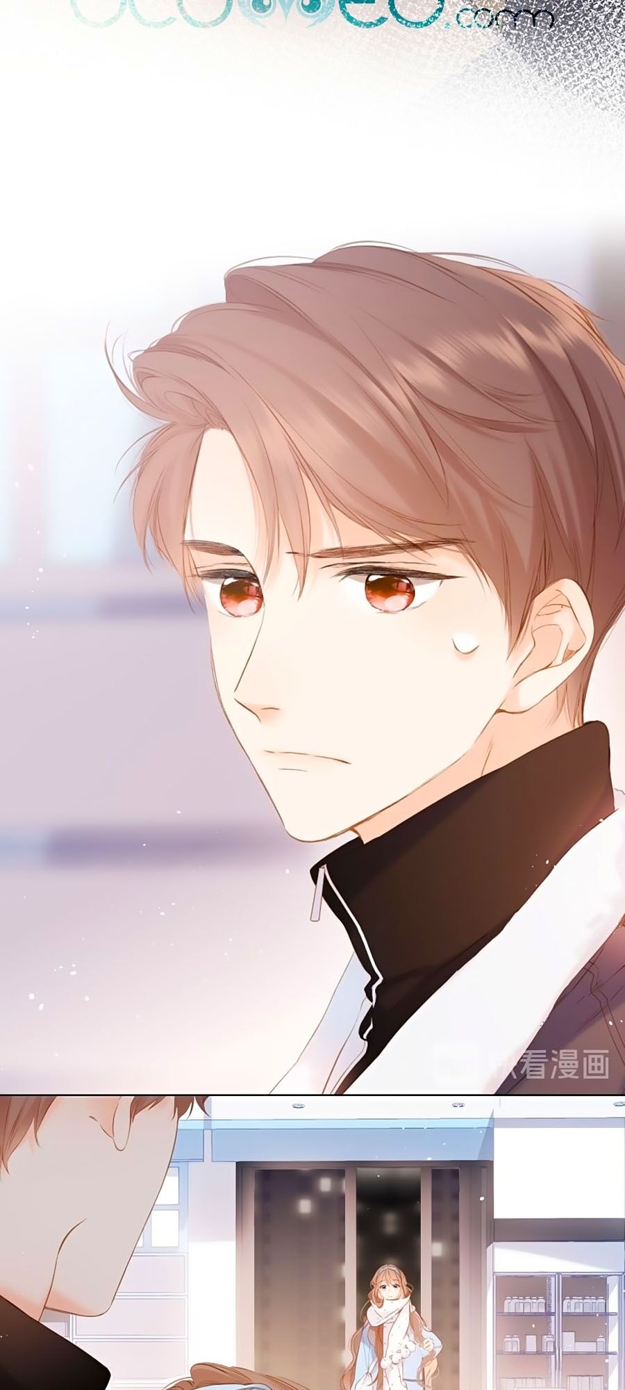 Lại Gặp Được Em Chapter 70 - 12