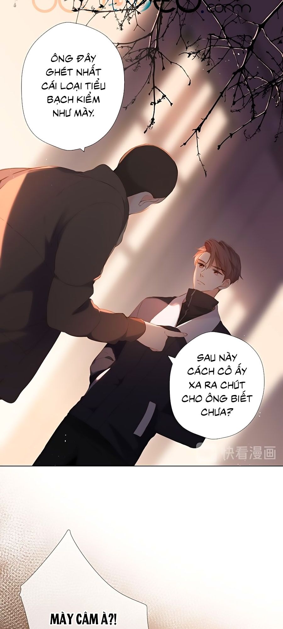 Lại Gặp Được Em Chapter 70 - 23