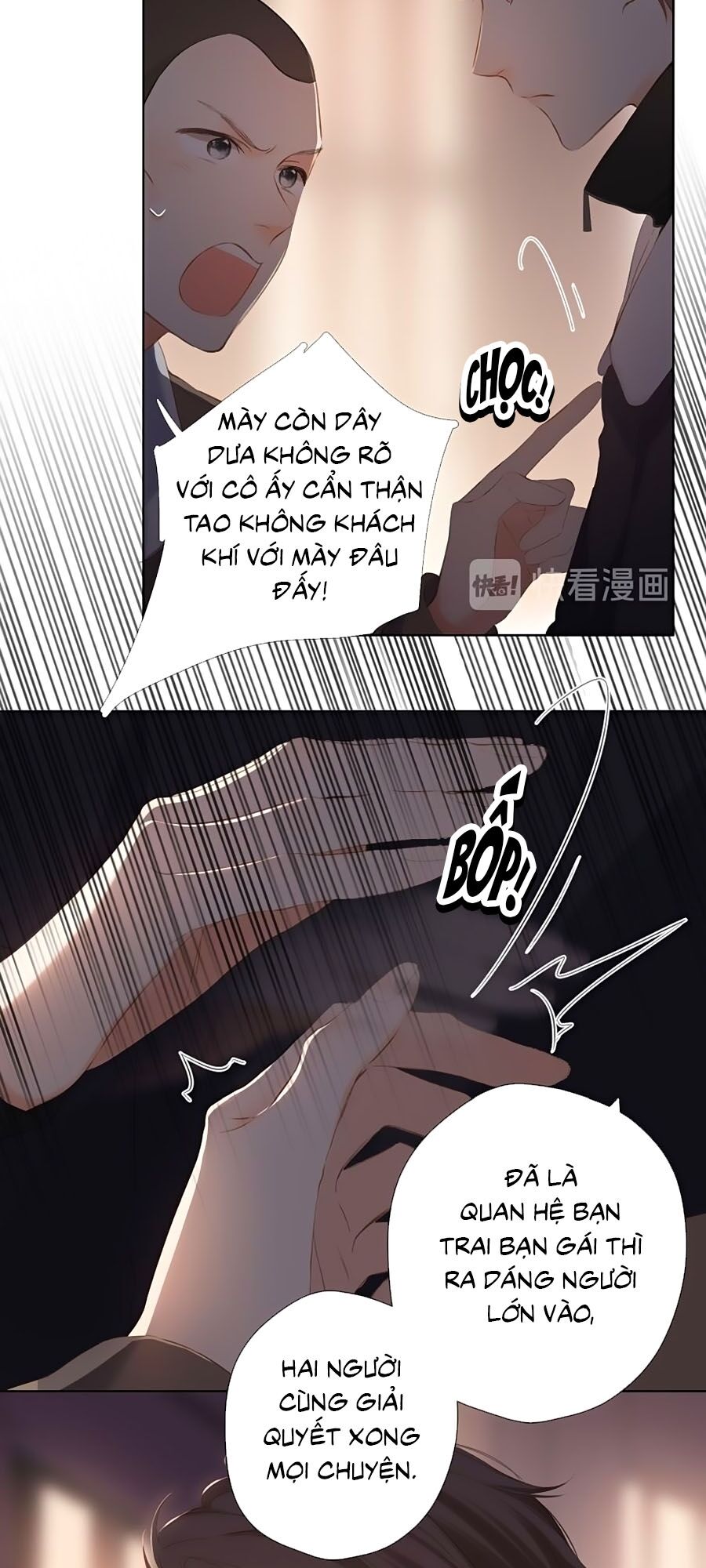 Lại Gặp Được Em Chapter 70 - 26