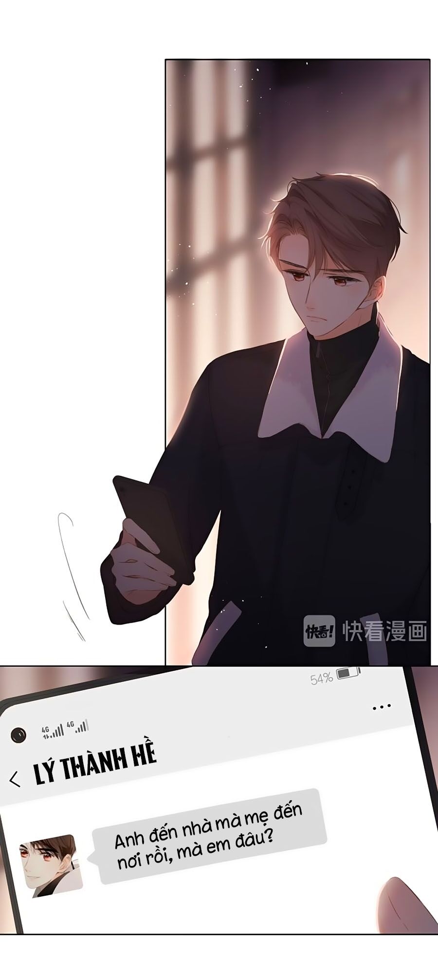 Lại Gặp Được Em Chapter 70 - 6