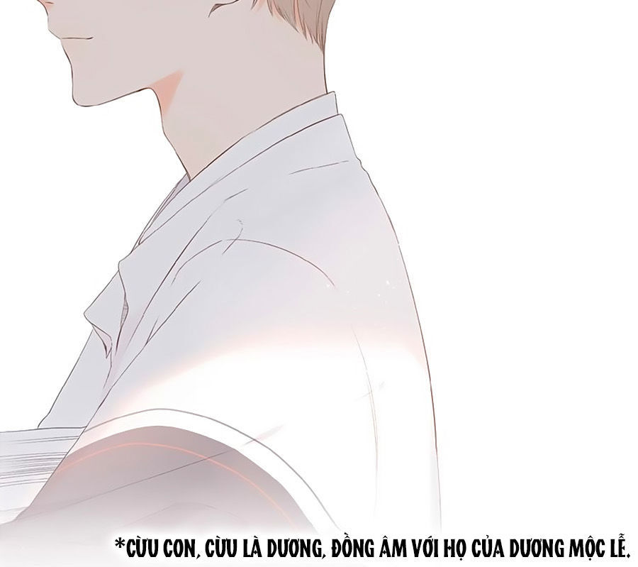 Lại Gặp Được Em Chapter 8.5 - 6