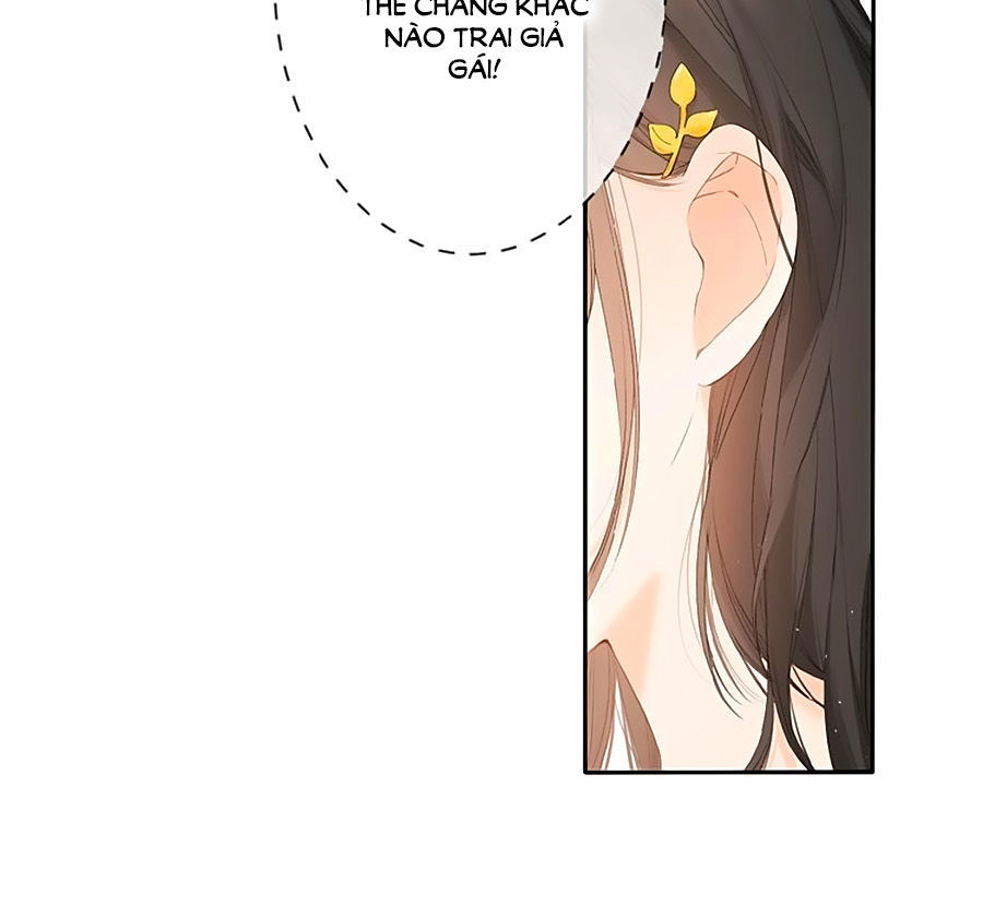 Lại Gặp Được Em Chapter 8 - 16