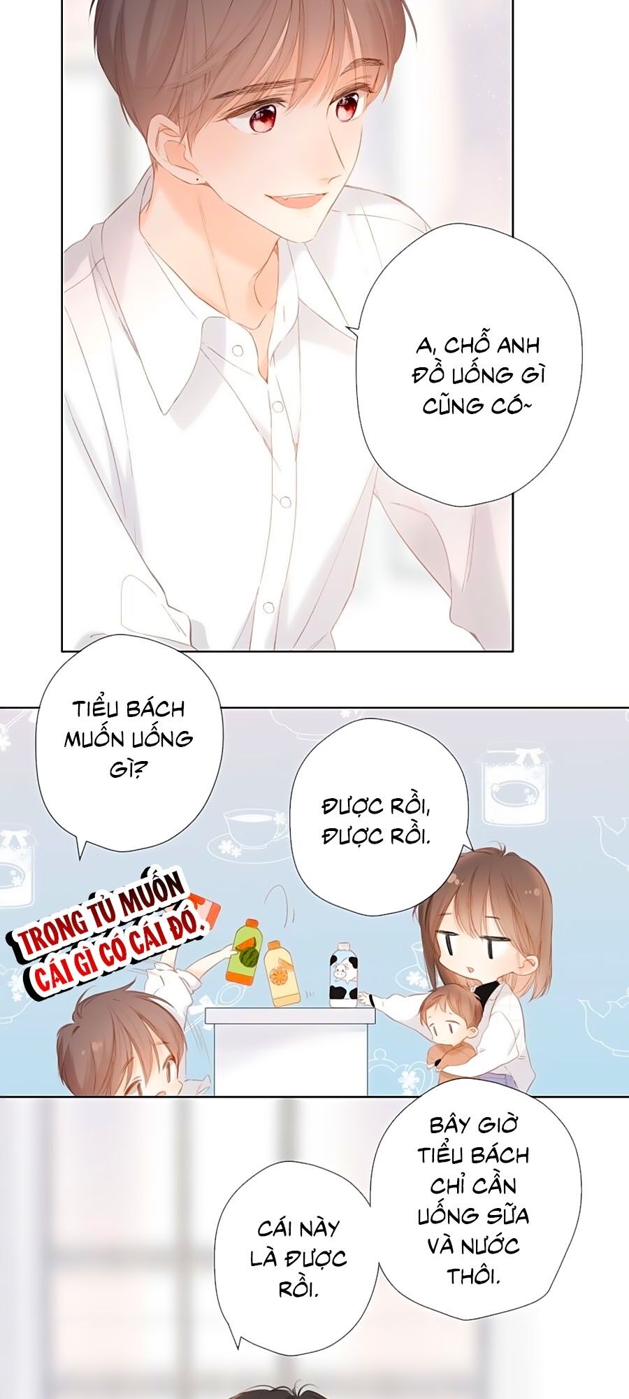 Lại Gặp Được Em Chapter 58 - 23