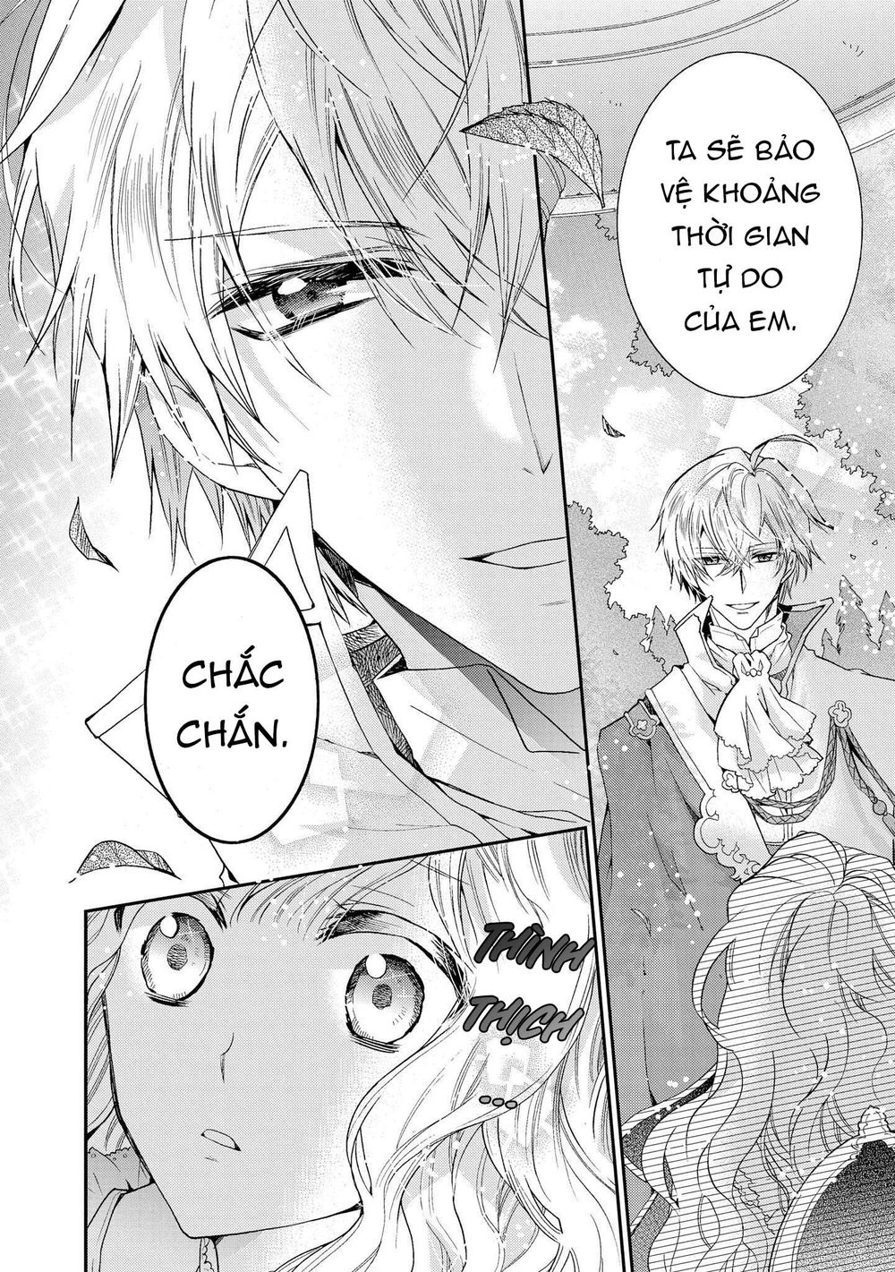 Nàng Công Chúa Của Sách Chapter 1 - 14