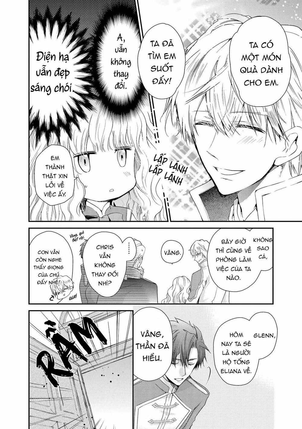 Nàng Công Chúa Của Sách Chapter 1 - 22