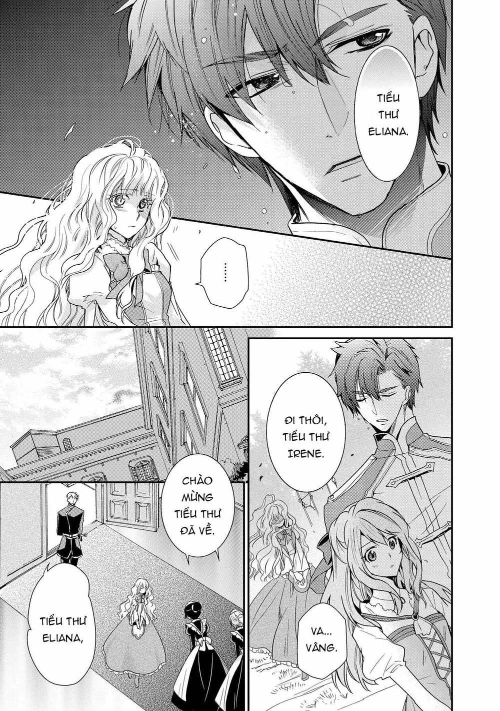 Nàng Công Chúa Của Sách Chapter 1 - 45