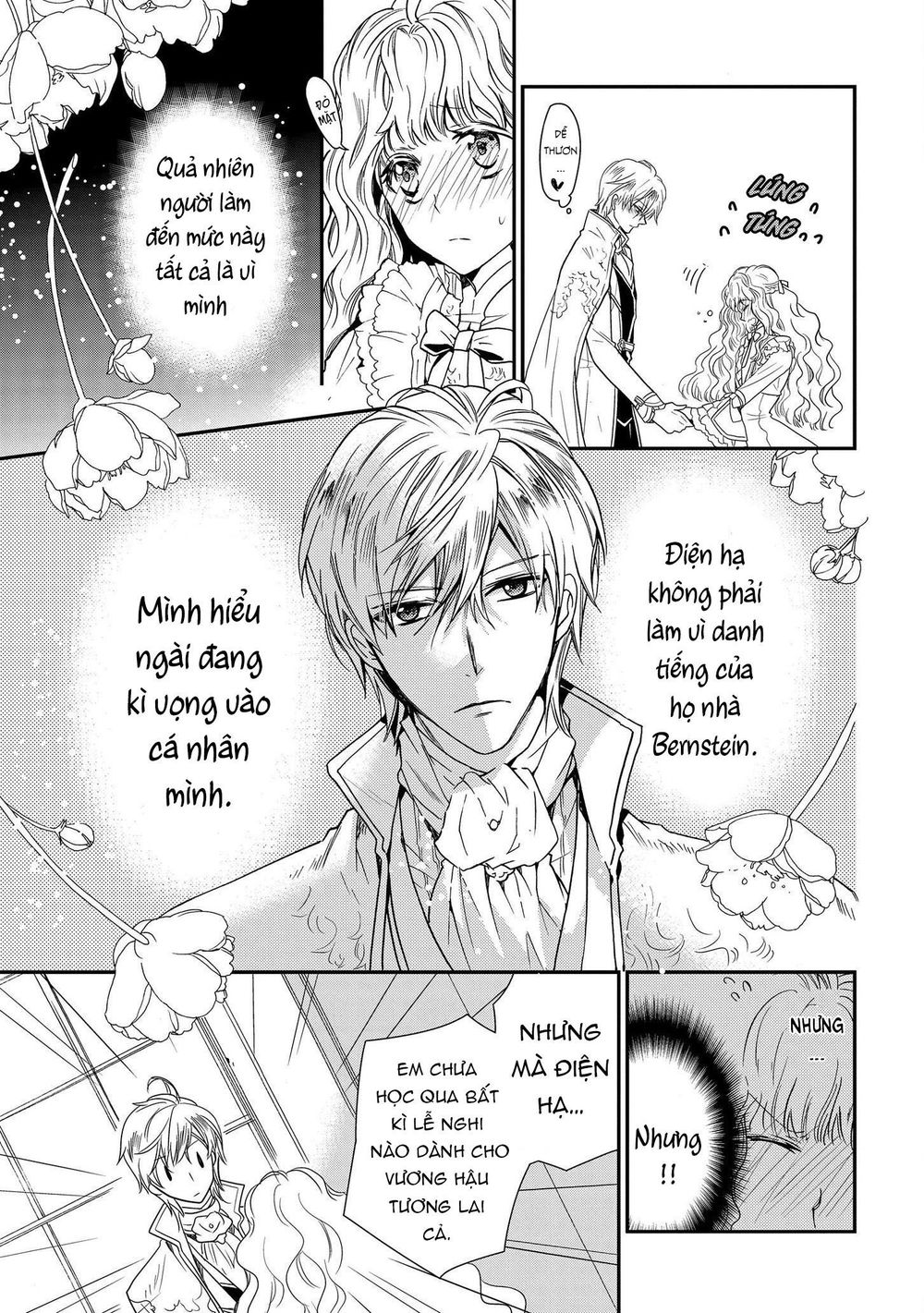 Nàng Công Chúa Của Sách Chapter 10 - 14