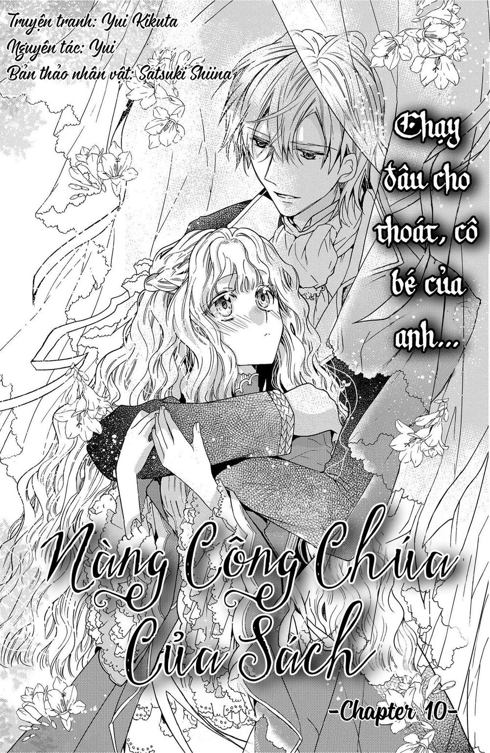 Nàng Công Chúa Của Sách Chapter 10 - 3