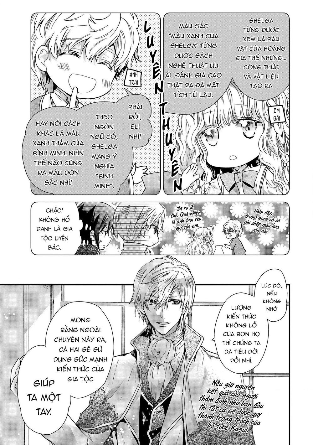 Nàng Công Chúa Của Sách Chapter 10 - 6