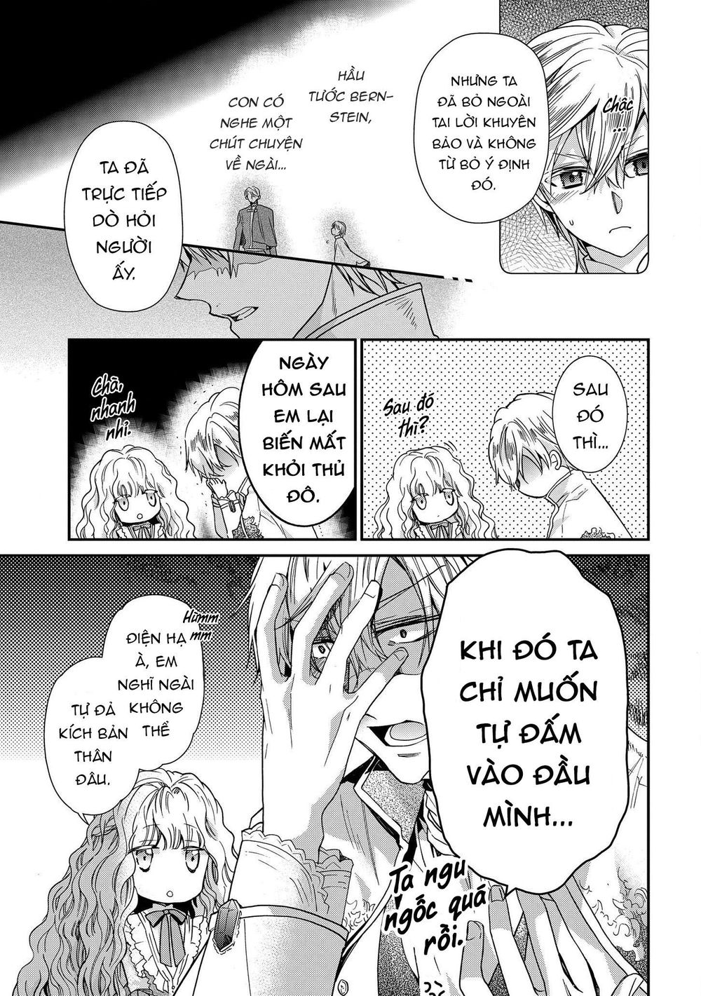 Nàng Công Chúa Của Sách Chapter 10 - 8