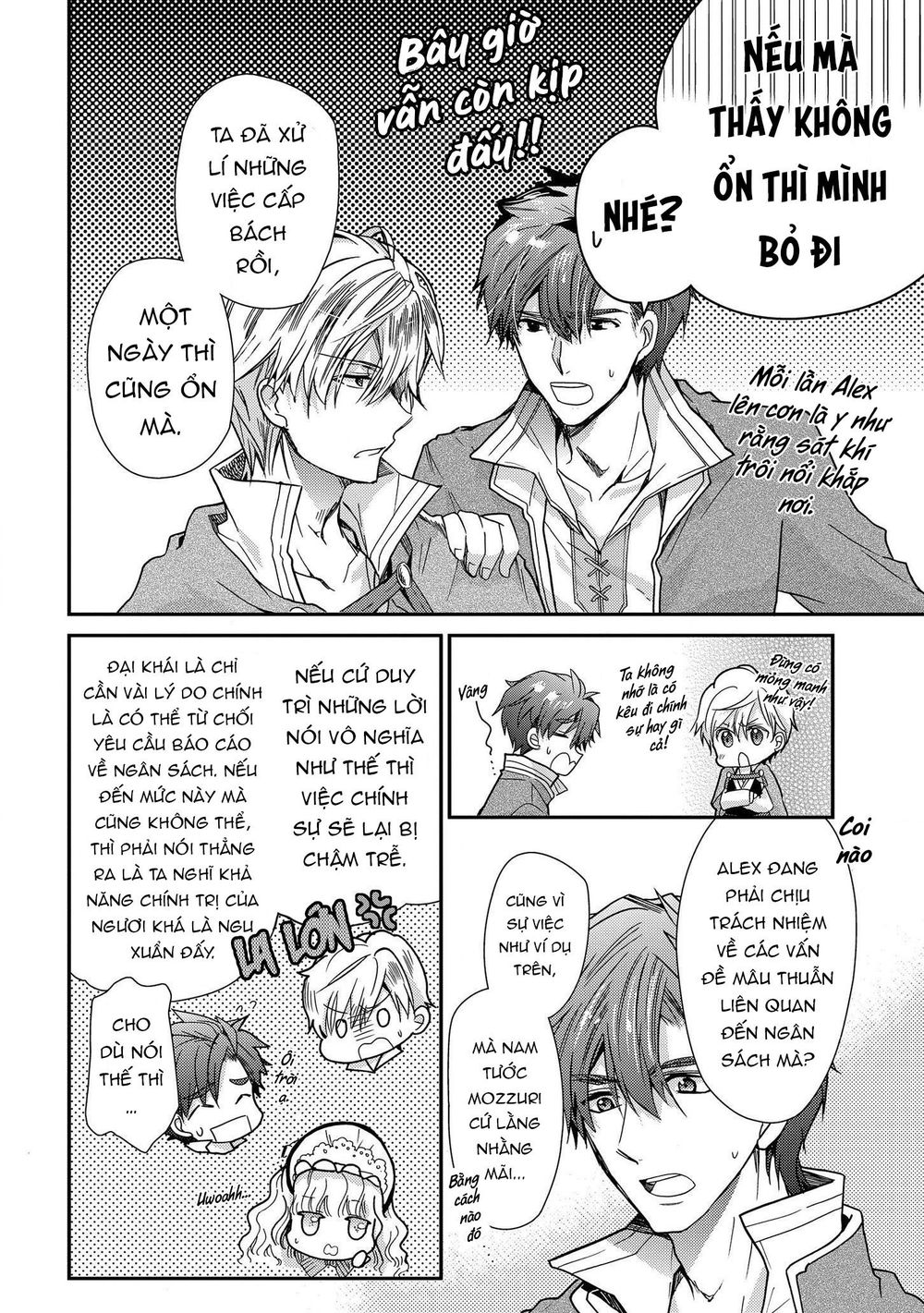 Nàng Công Chúa Của Sách Chapter 11 - 11