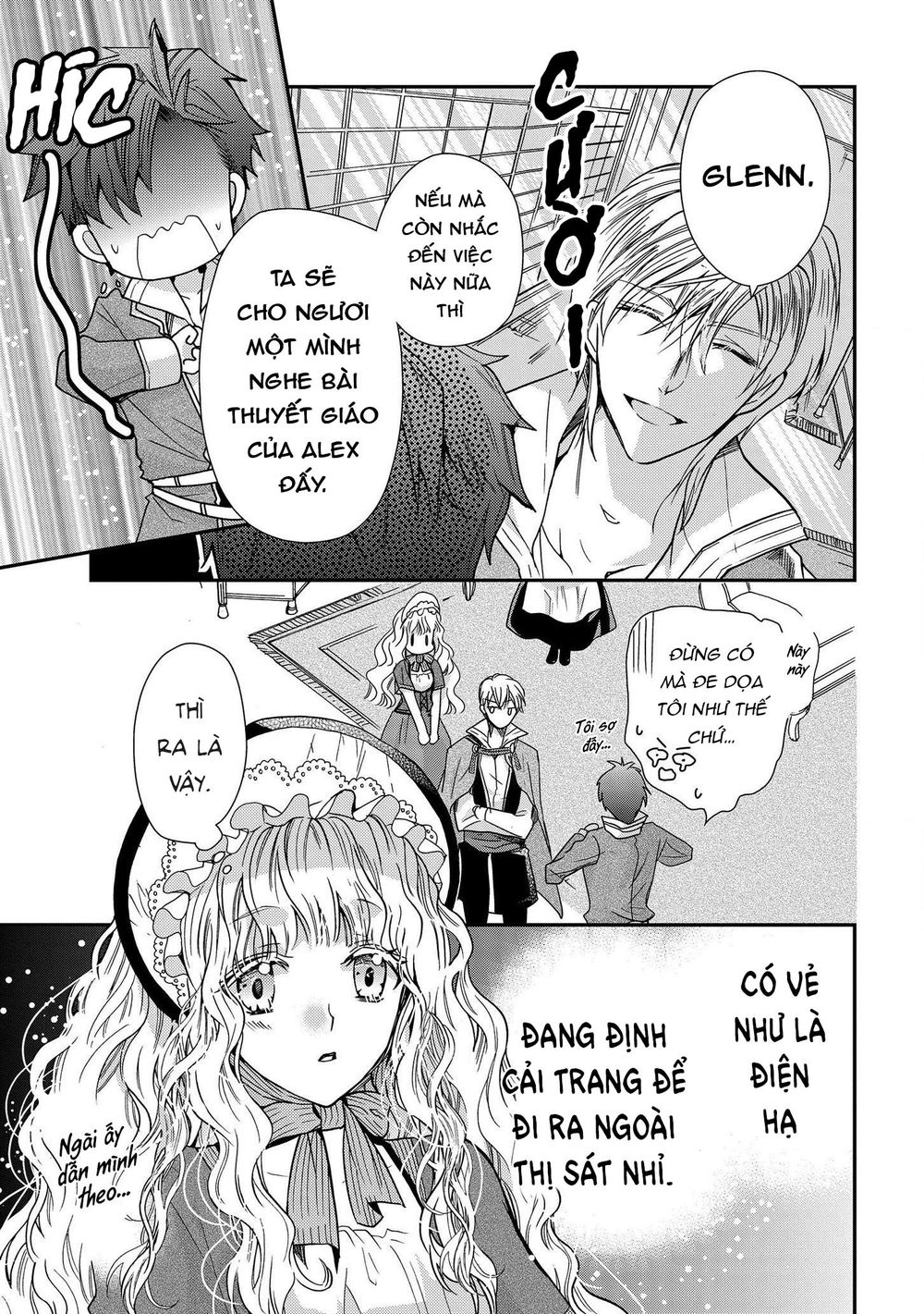 Nàng Công Chúa Của Sách Chapter 11 - 12