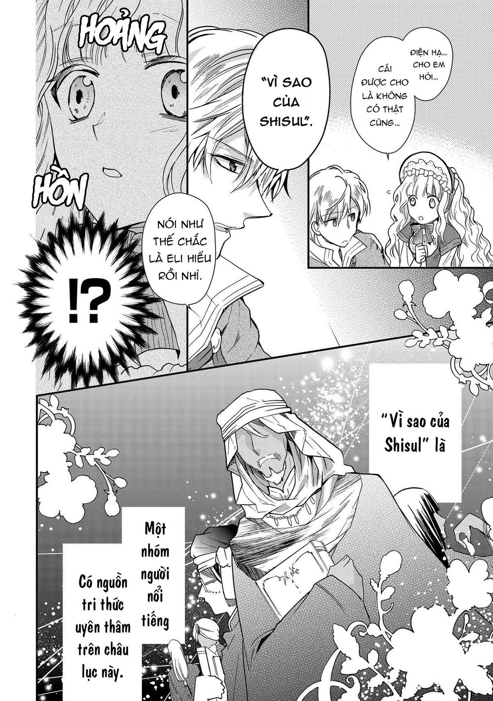 Nàng Công Chúa Của Sách Chapter 11 - 13