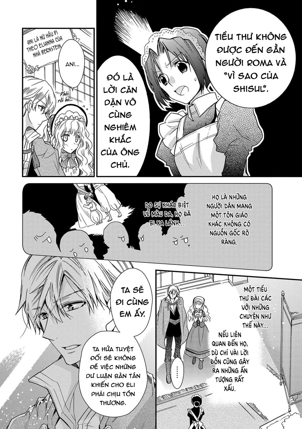 Nàng Công Chúa Của Sách Chapter 11 - 17