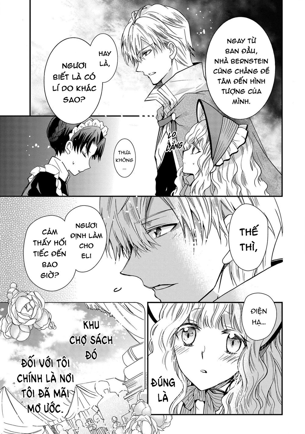 Nàng Công Chúa Của Sách Chapter 11 - 18