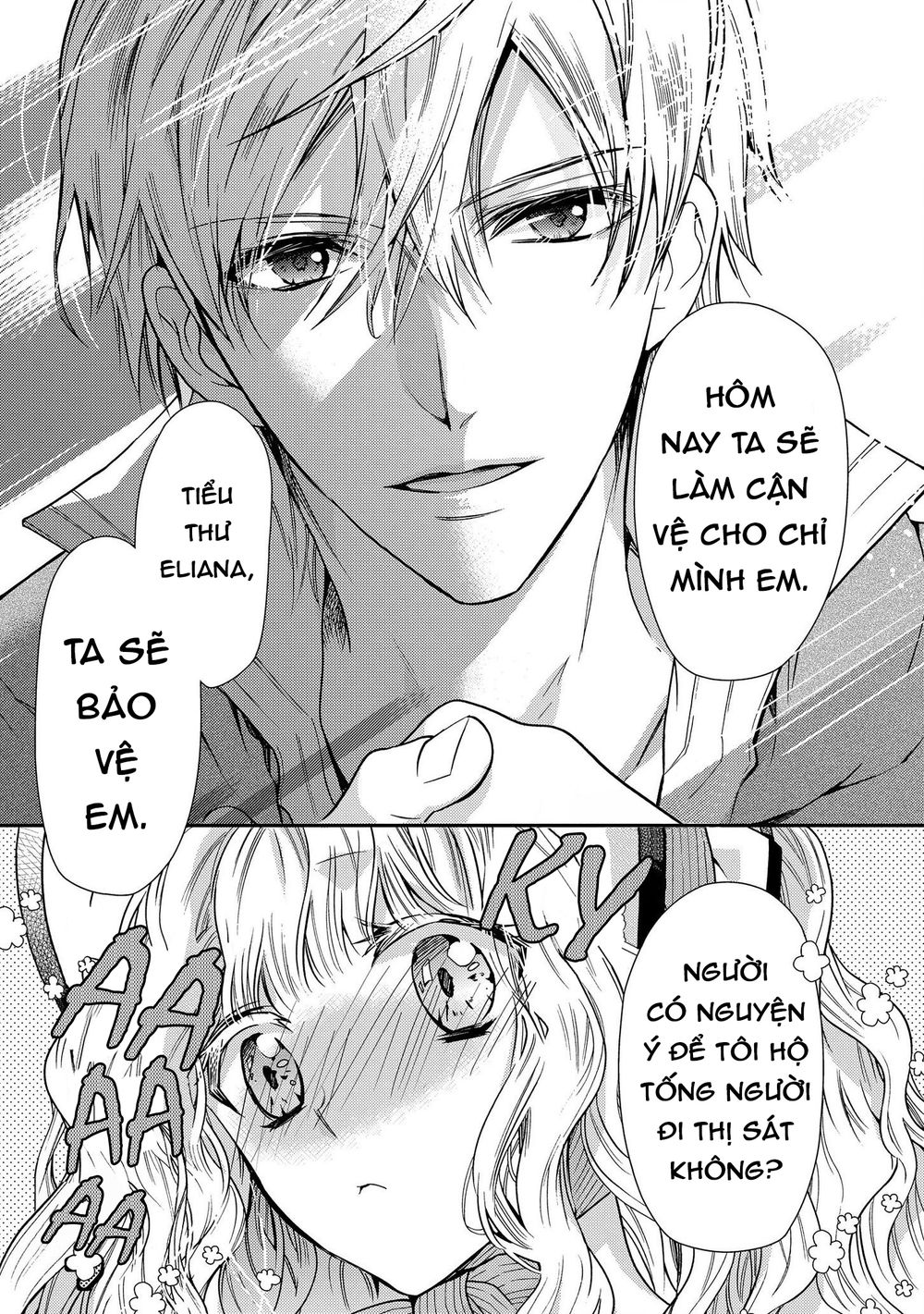 Nàng Công Chúa Của Sách Chapter 11 - 20