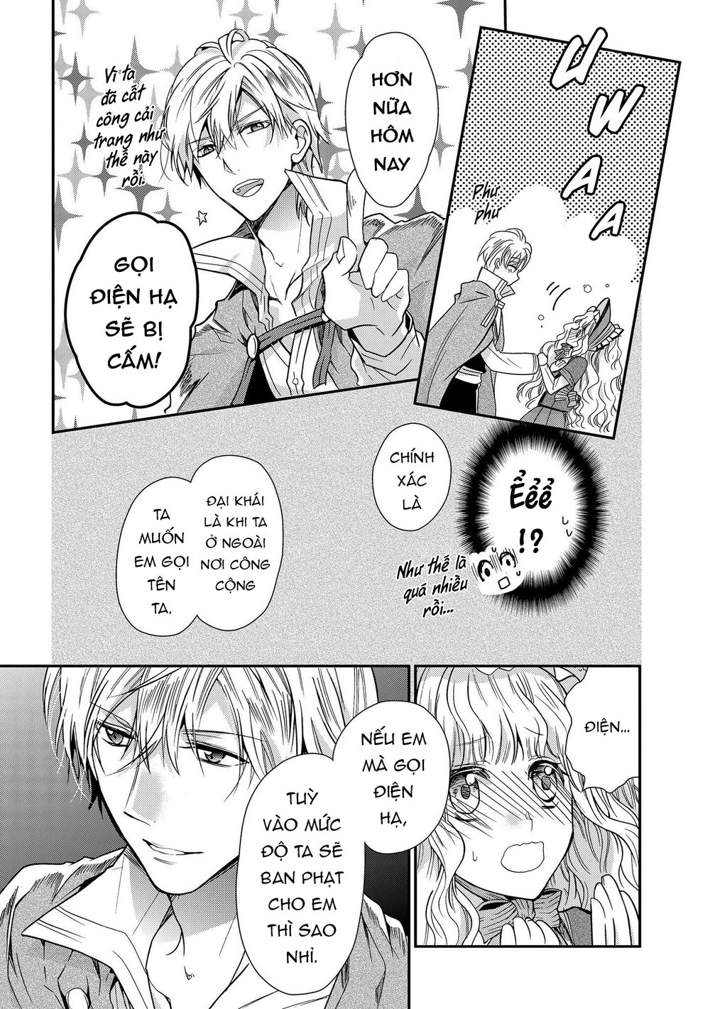 Nàng Công Chúa Của Sách Chapter 11 - 21