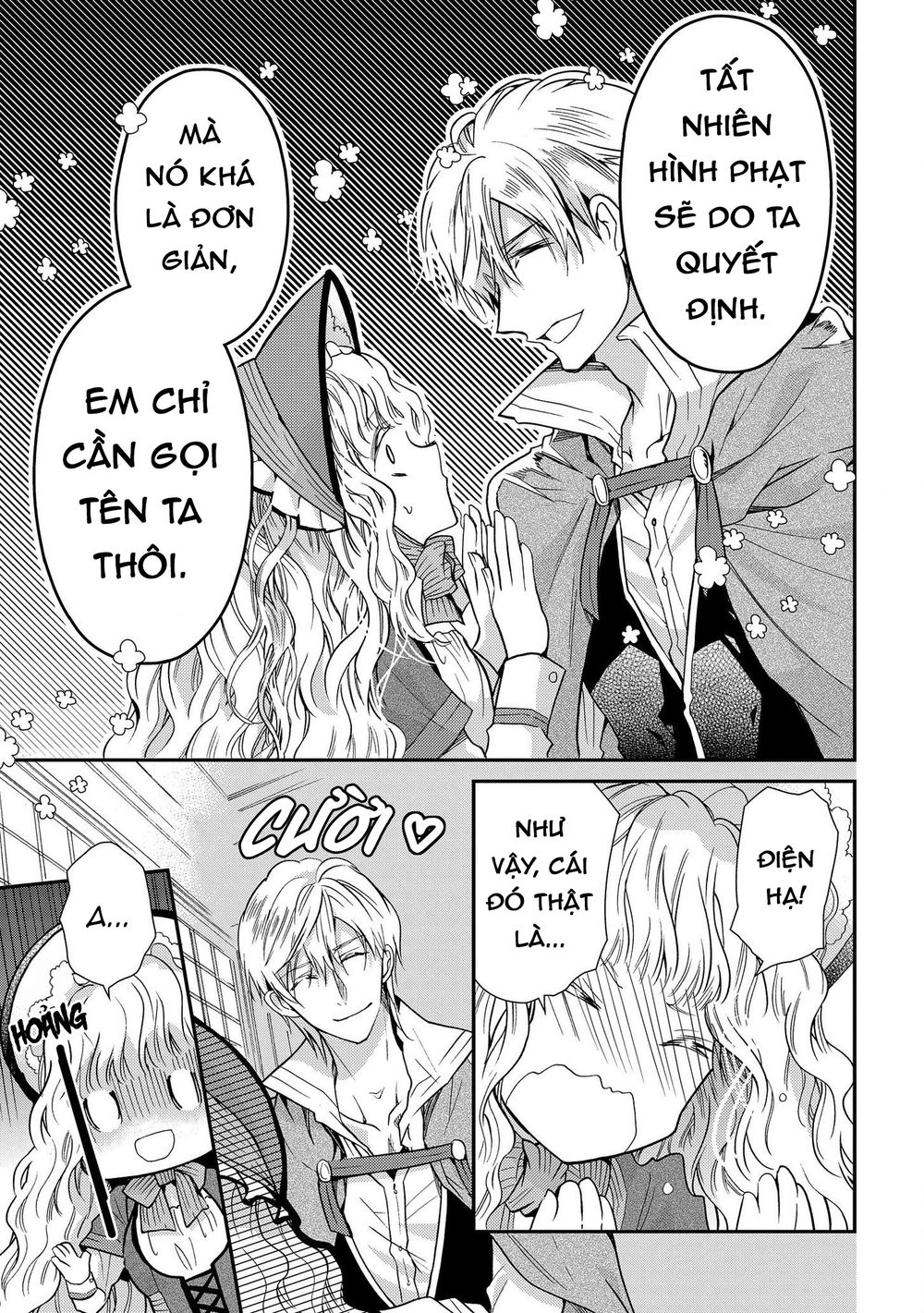 Nàng Công Chúa Của Sách Chapter 11 - 22