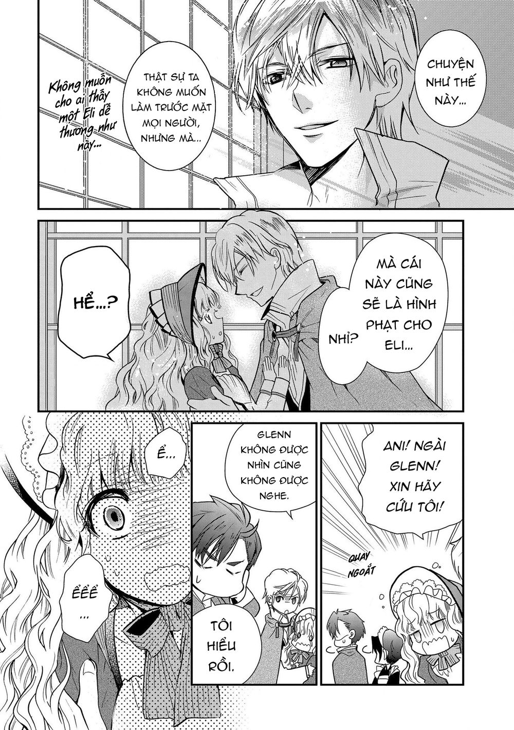 Nàng Công Chúa Của Sách Chapter 11 - 23