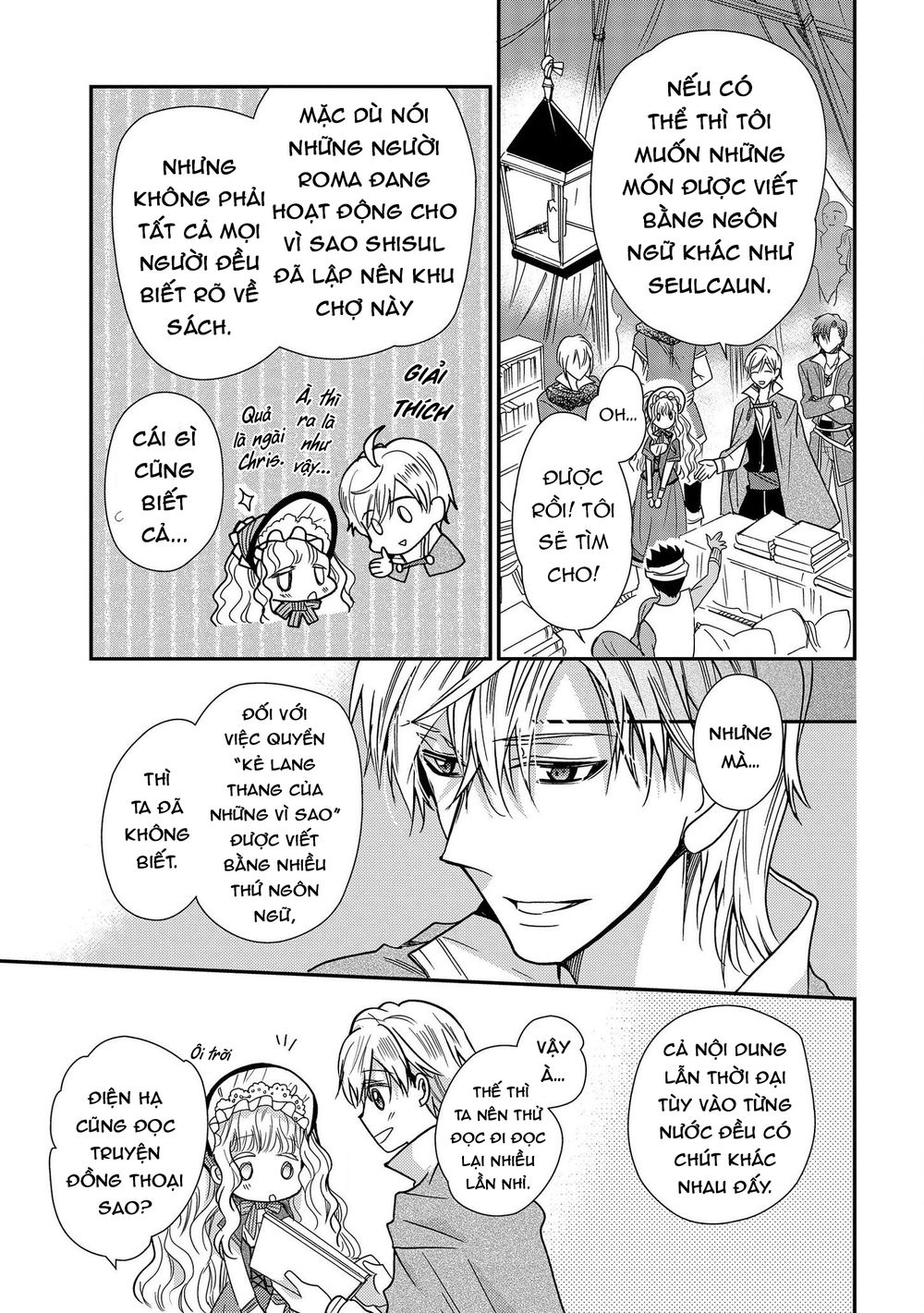 Nàng Công Chúa Của Sách Chapter 11 - 30