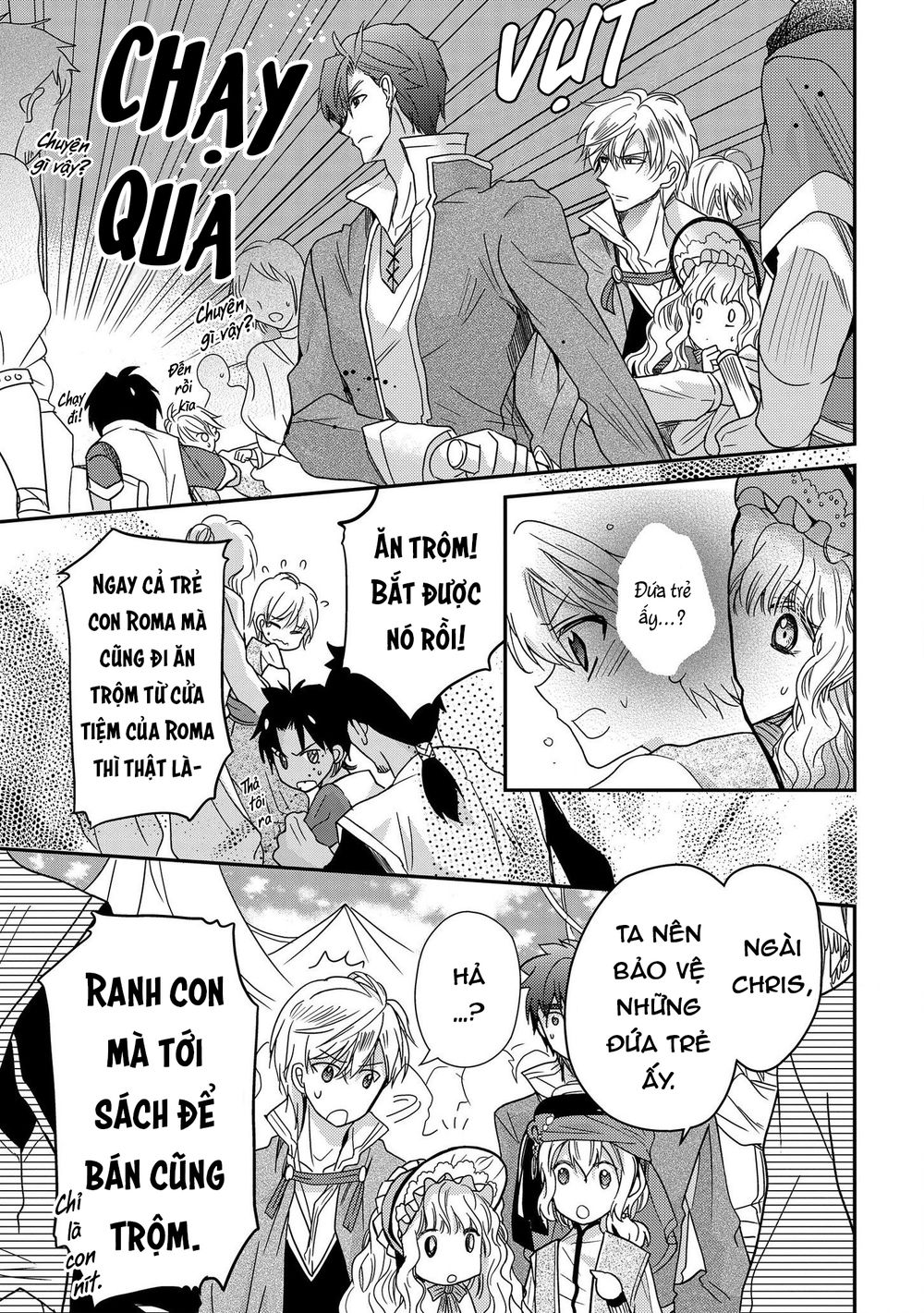 Nàng Công Chúa Của Sách Chapter 11 - 34