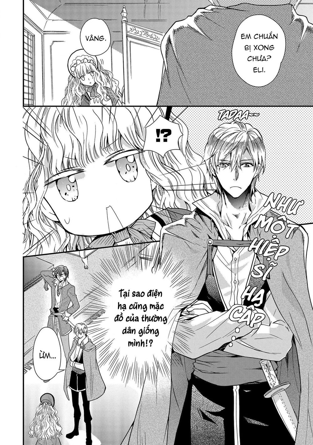 Nàng Công Chúa Của Sách Chapter 11 - 7