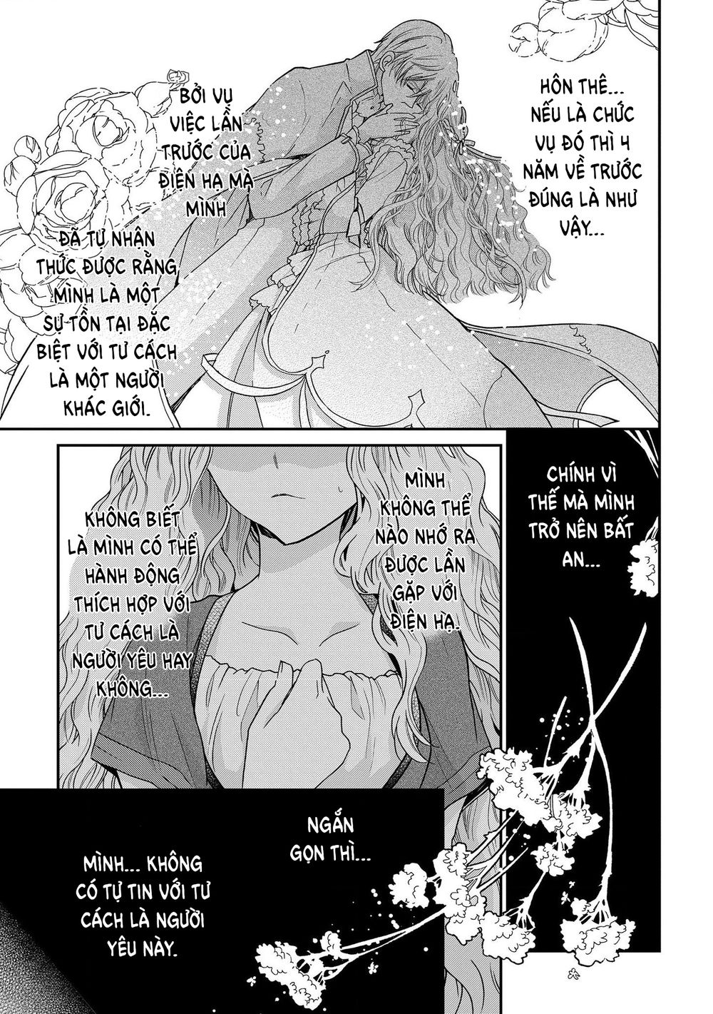 Nàng Công Chúa Của Sách Chapter 12 - 21