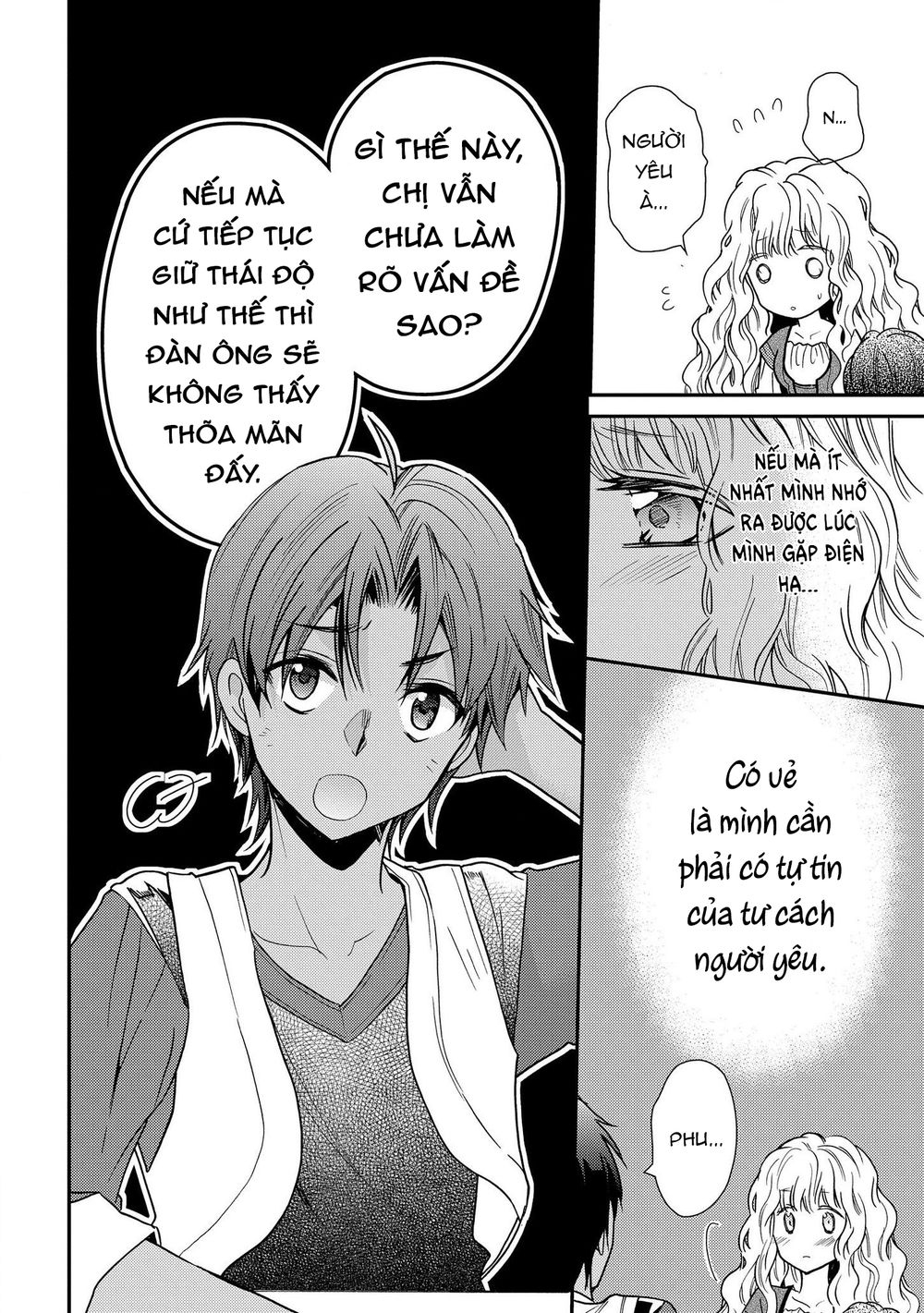 Nàng Công Chúa Của Sách Chapter 12 - 22