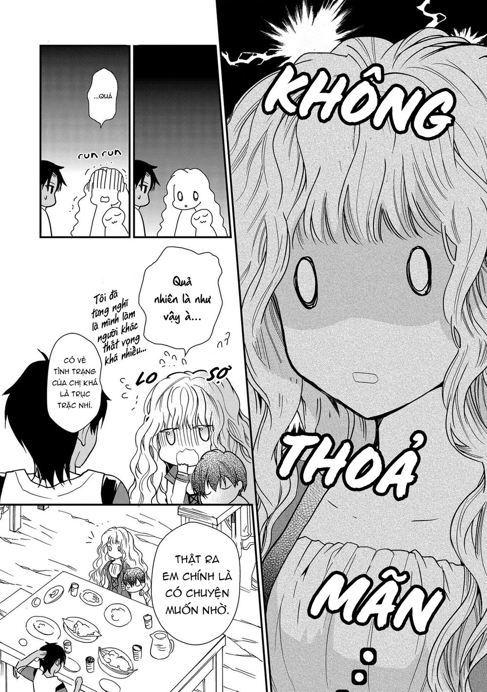 Nàng Công Chúa Của Sách Chapter 12 - 23