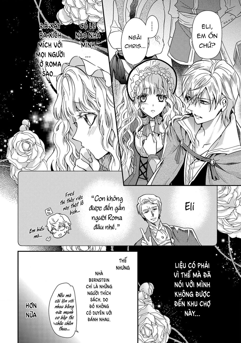 Nàng Công Chúa Của Sách Chapter 12 - 4