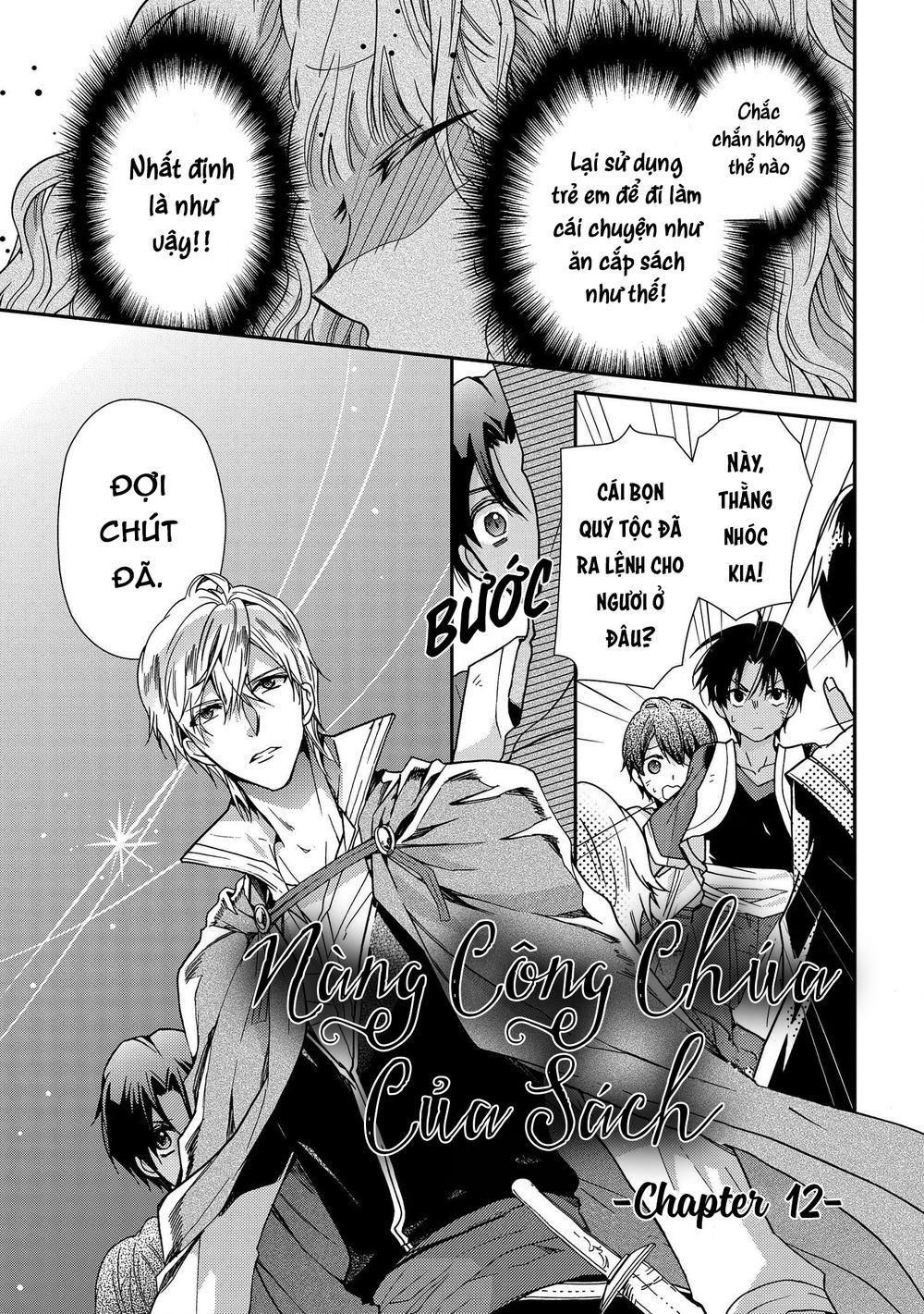Nàng Công Chúa Của Sách Chapter 12 - 5