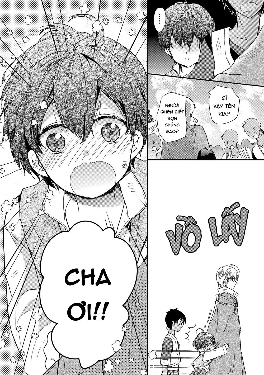 Nàng Công Chúa Của Sách Chapter 12 - 6