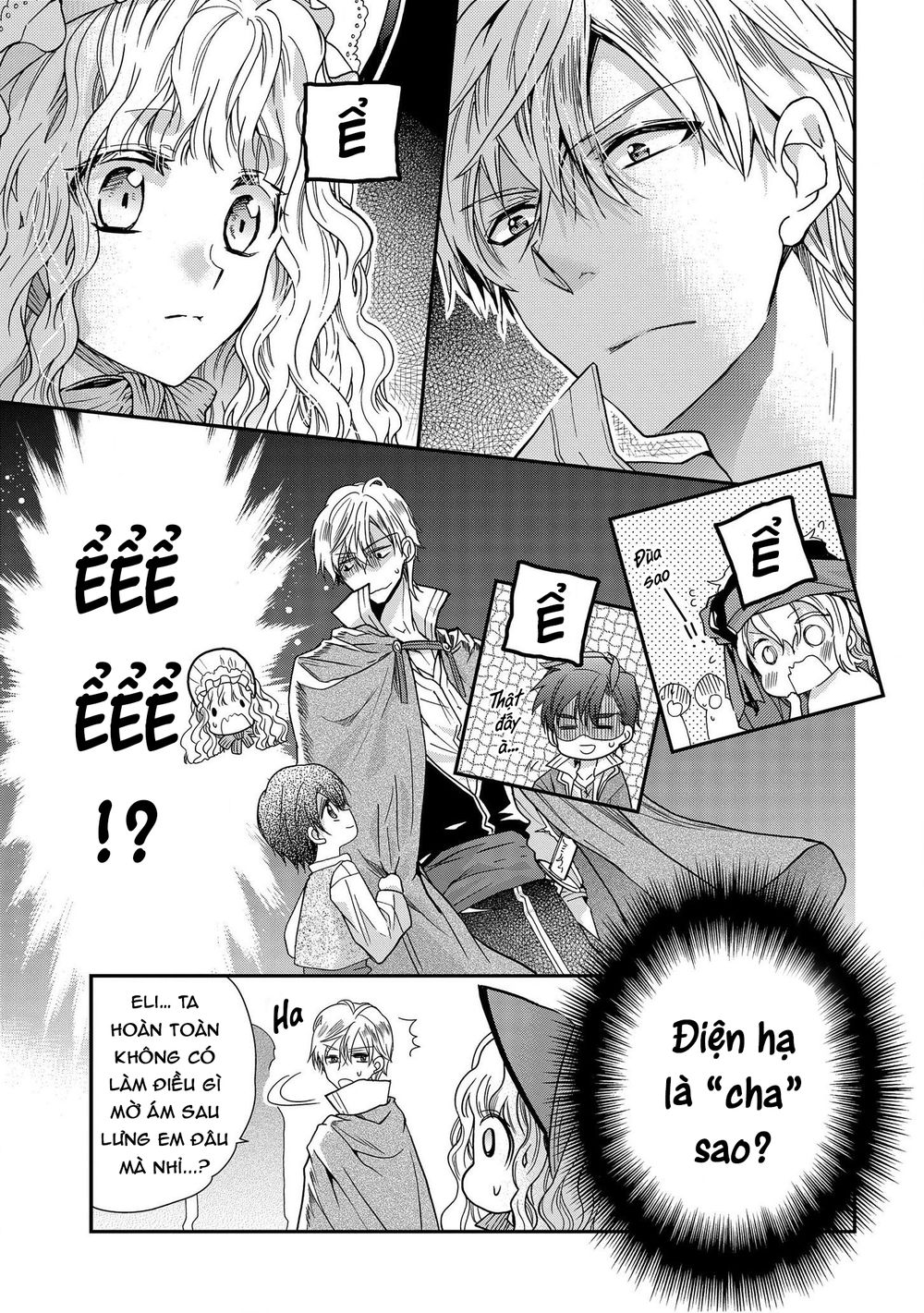 Nàng Công Chúa Của Sách Chapter 12 - 7