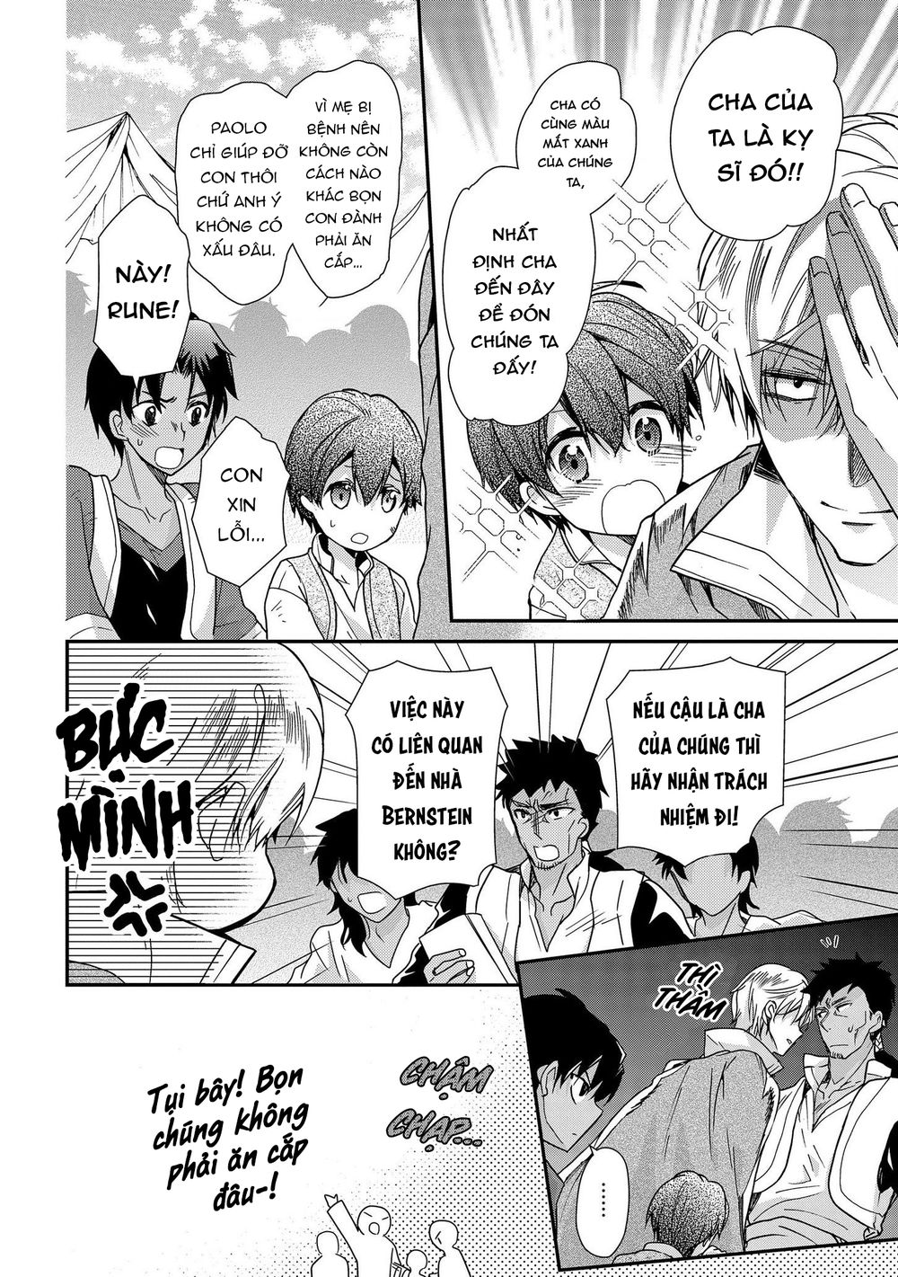 Nàng Công Chúa Của Sách Chapter 12 - 8