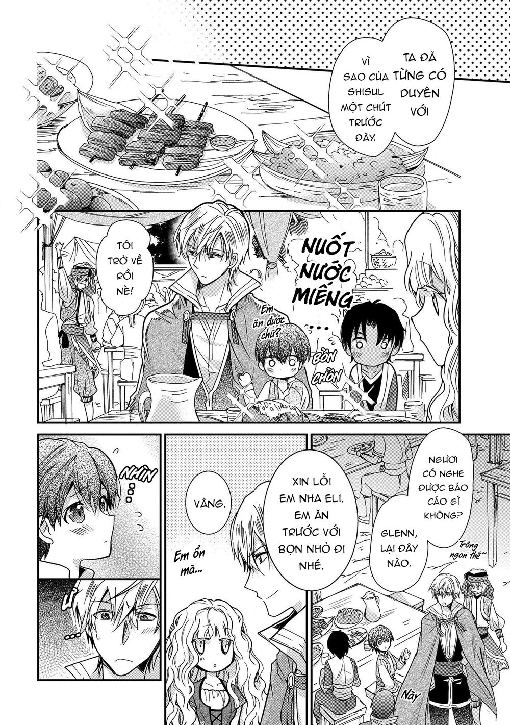 Nàng Công Chúa Của Sách Chapter 12 - 10