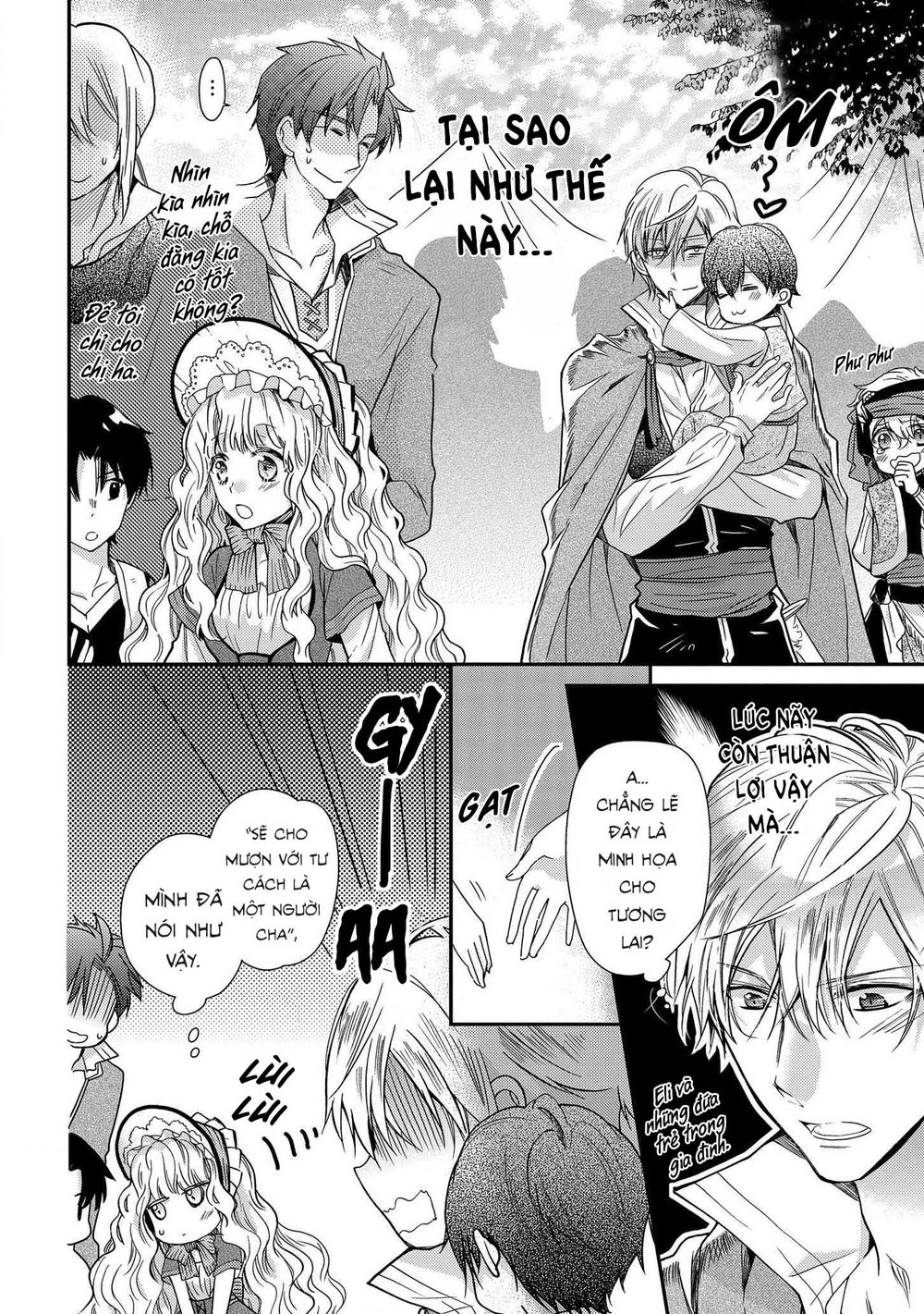 Nàng Công Chúa Của Sách Chapter 13 - 4