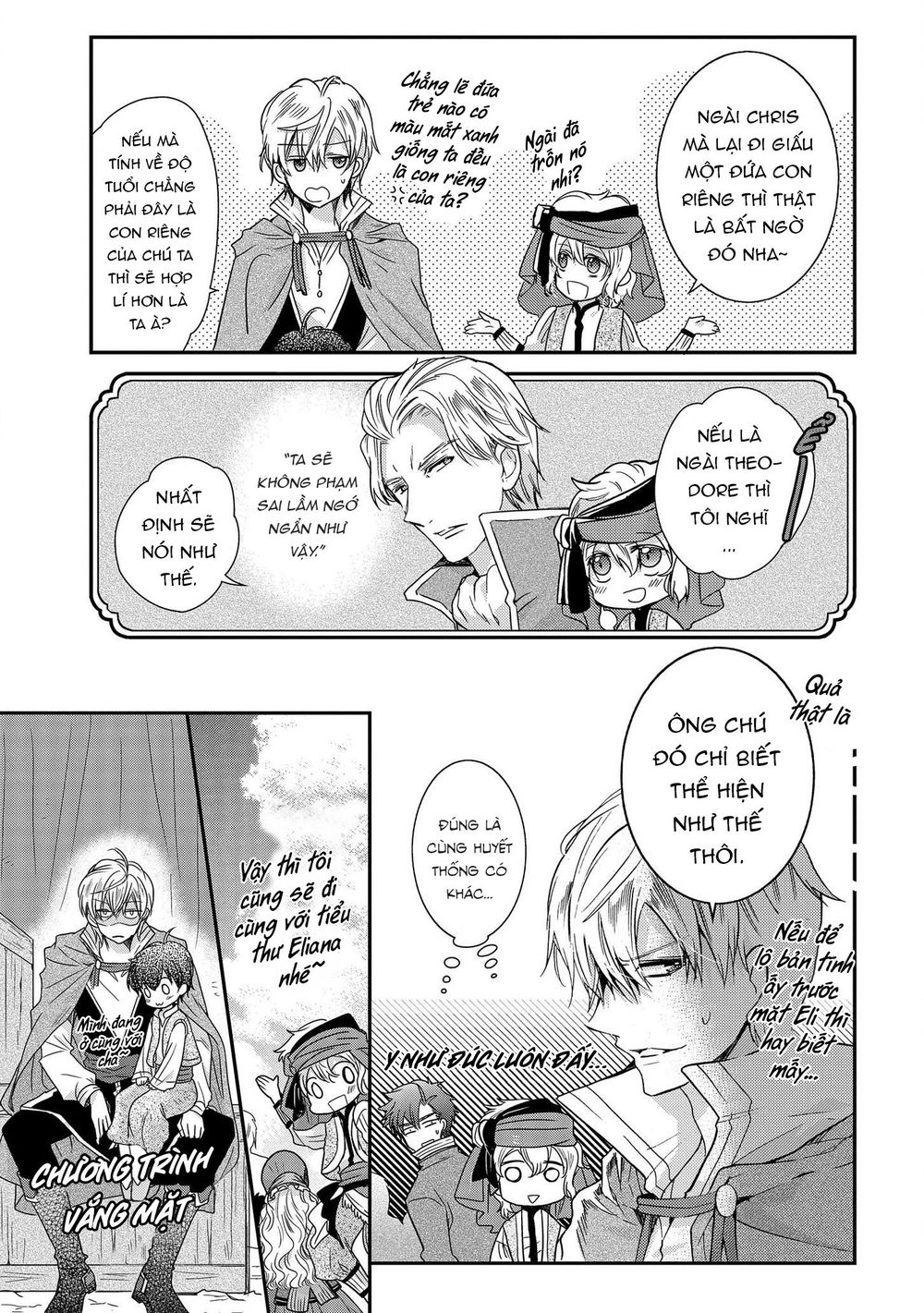 Nàng Công Chúa Của Sách Chapter 13 - 5