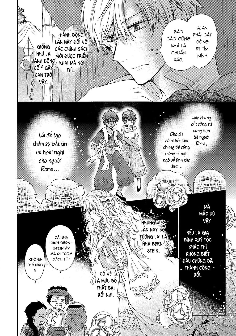 Nàng Công Chúa Của Sách Chapter 13 - 6