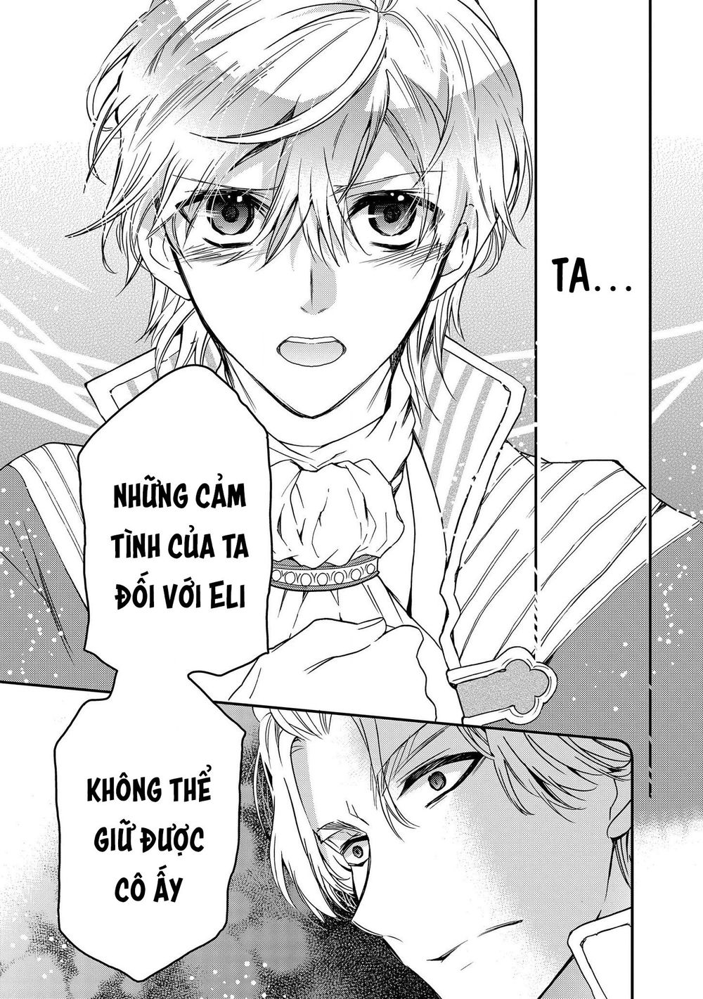 Nàng Công Chúa Của Sách Chapter 14 - 11