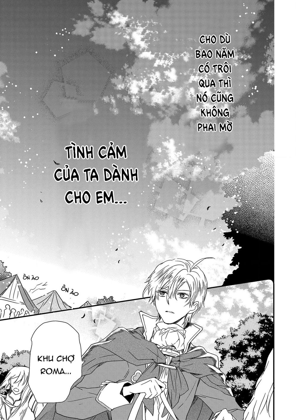 Nàng Công Chúa Của Sách Chapter 14 - 13