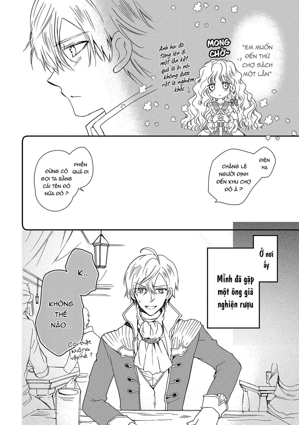 Nàng Công Chúa Của Sách Chapter 14 - 14