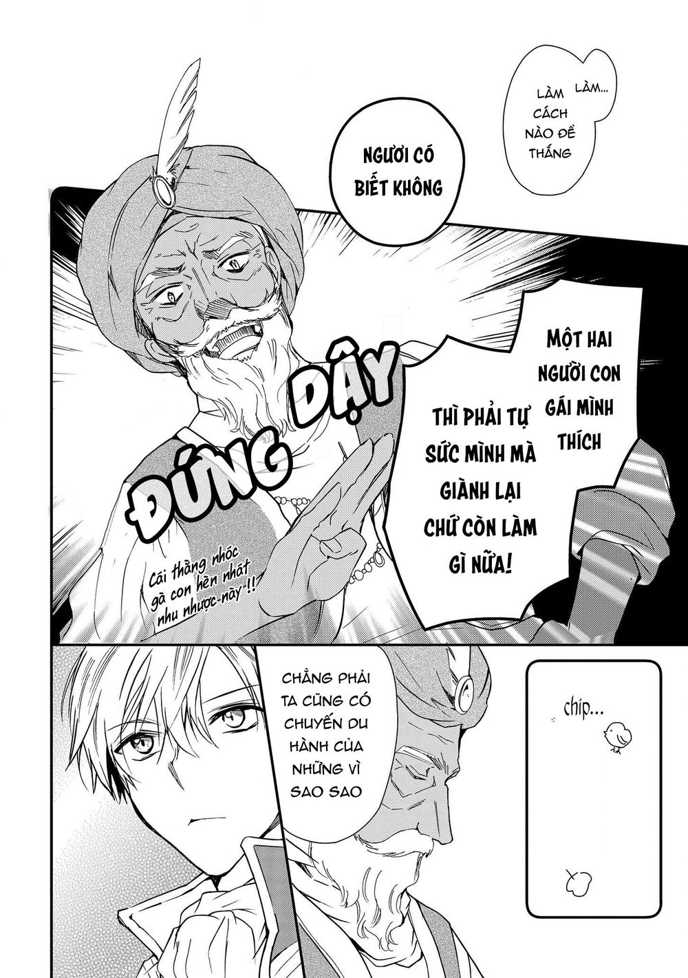 Nàng Công Chúa Của Sách Chapter 14 - 16