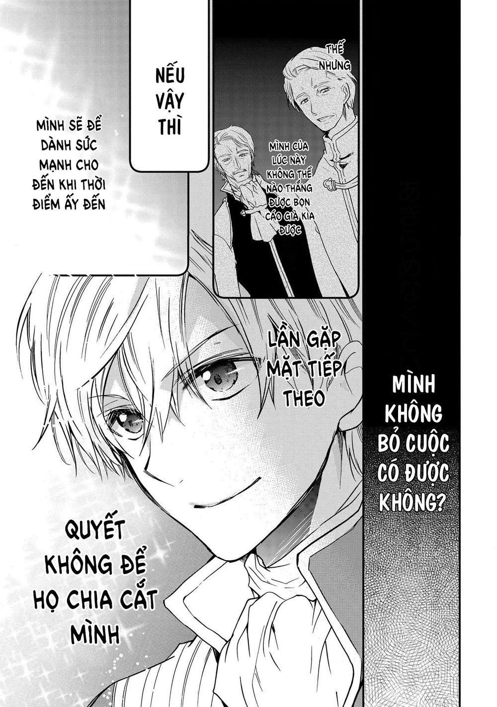 Nàng Công Chúa Của Sách Chapter 14 - 19