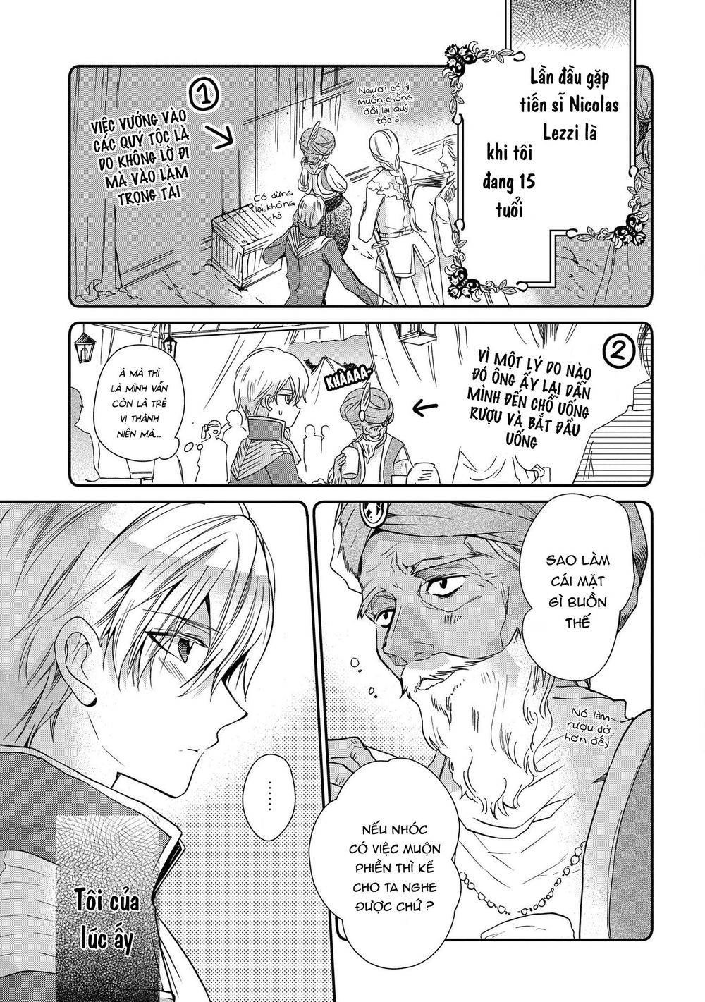 Nàng Công Chúa Của Sách Chapter 14 - 3