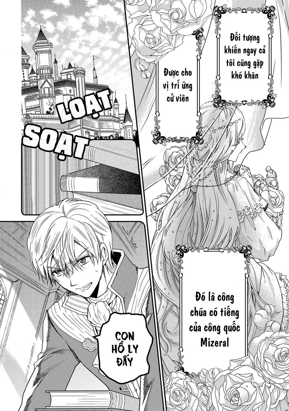 Nàng Công Chúa Của Sách Chapter 14 - 6