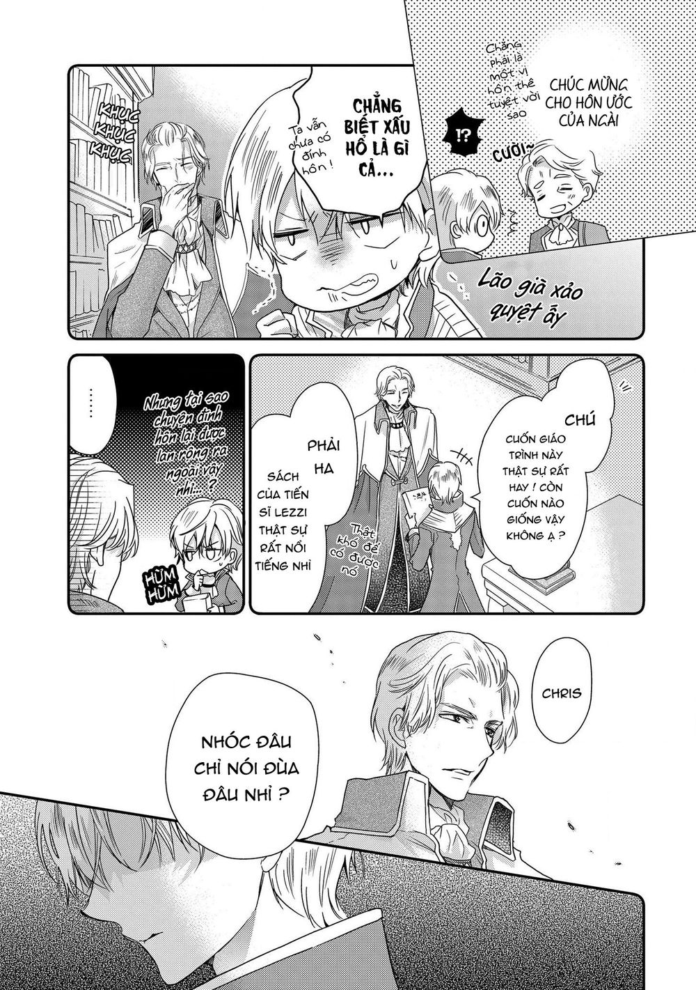 Nàng Công Chúa Của Sách Chapter 14 - 7